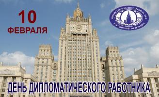  РФ.1_.jpg